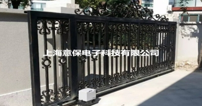 专业开门机厂家如何选 意保电子为各场景提供可靠解决方案